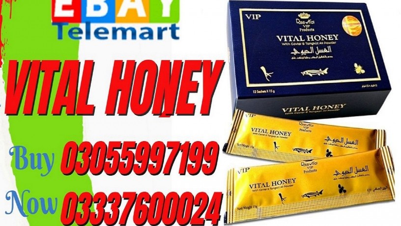 vital-honey-price-in-khanewal-03055997199-big-0