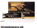jaguar-power-royal-honey-price-in-gujranwala-0347-6961149-small-0