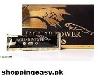 Jaguar Power Royal Honey Price in Gujranwala - 0347-6961149