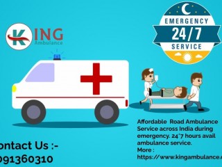 Get King Ambulance Service in Varanasi  Multiple Ambulances