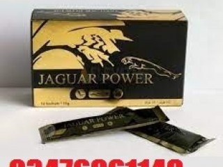 Jaguar Power Royal Honey Price in Sargodha - 03476961149