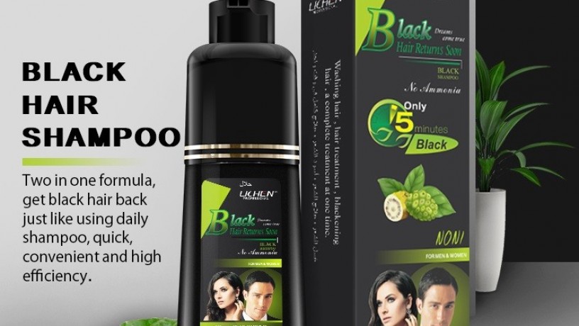 lichen-hair-color-shampoo-price-in-pakistan03476961149-big-0