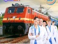 use-the-best-modern-equipped-train-ambulance-in-bangalore-by-medilift-small-0