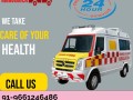 best-and-quick-responsive-ambulance-service-dumka-by-jansewa-panchmukhi-small-0