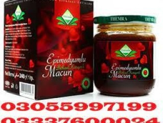 Epimedium Macun Price in Khewra	- 03055997199
