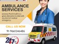 minimum-budget-with-best-quality-ambulance-service-in-bokaro-by-jansewa-panchmukhi-small-0