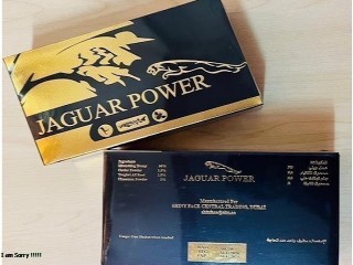 Jaguar Power Royal Honey Price in Shahkot \ 03476961149