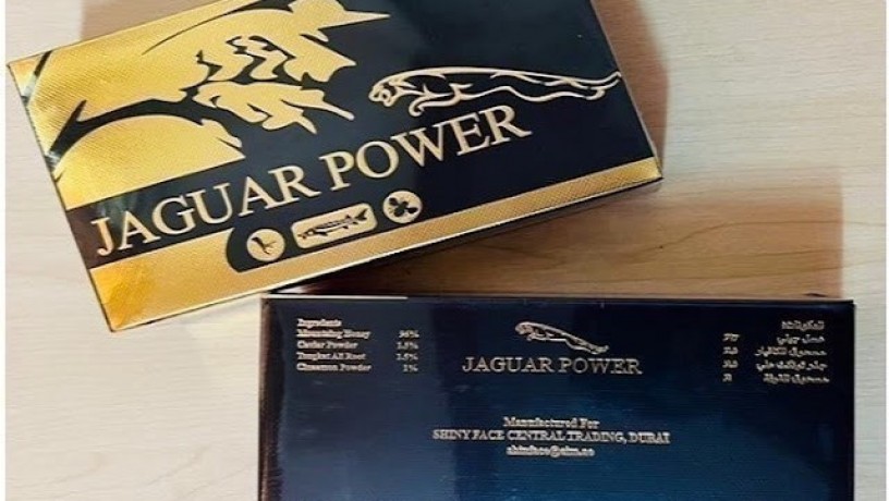 jaguar-power-royal-honey-price-in-shahkot-03476961149-big-0