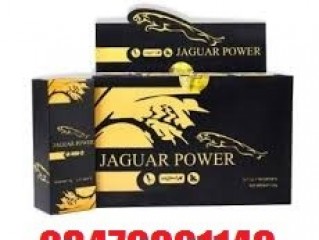 Jaguar Power Royal Honey Price in Burewala \ 03476961149