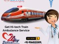 gain-medivic-train-ambulance-service-in-patna-with-expert-medical-panels-small-0