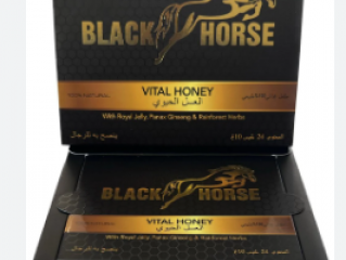 Black Horse Vital Honey Price in Jalalpur Jattan	---03055997199