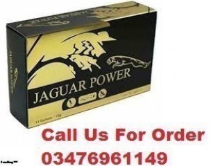 Jaguar Power Royal Honey Price in Chishtian / 03476961149