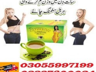 Catherine Slimming Tea in Sargodha	03337600024