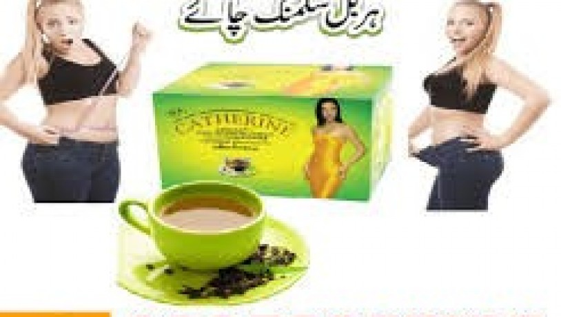 catherine-slimming-tea-in-sargodha-03337600024-big-0