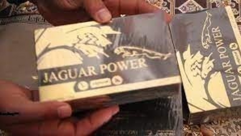 benefits-of-jaguar-power-royal-honey-price-in-fort-abbas-03476961149-big-0