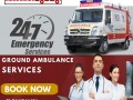 jansewa-panchmukhi-ambulance-service-in-koderma-with-lifesaver-gadgets-small-0