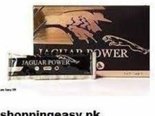Benefits of Jaguar Power Royal Honey Price in Basirpur / 03476961149