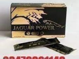 Benefits of Jaguar Power Royal Honey Price in Umarkot  / 03476961149