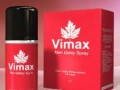 vimax-delay-spray-in-okara-03055997199-small-0