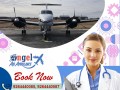 gain-angel-air-ambulance-service-in-vellore-high-level-patient-treatment-facility-small-0