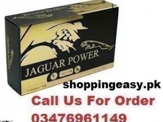 Jaguar Power Royal Honey Price in Lala Musa = 03476961149