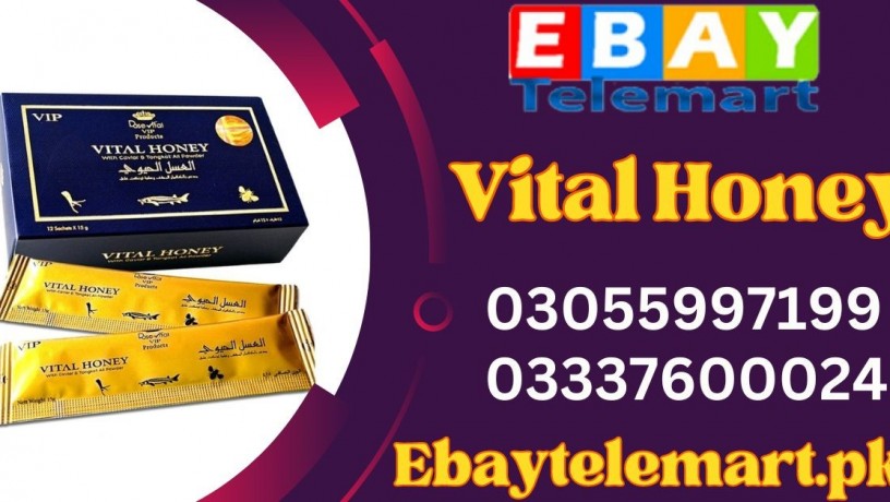 vital-honey-price-in-sargodha-03055997199-03337600024-big-0