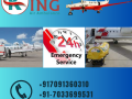 best-medium-of-patient-transport-in-shimla-by-king-air-ambulance-small-0