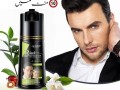 lichen-hair-color-shampoo-price-in-pakistan03476961149-small-0