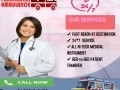jansewa-panchmukhi-ambulance-with-effective-medicare-service-in-saket-small-0