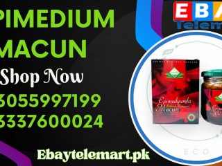Epimedium Macun Price in Kasur | 0305-5997199 |