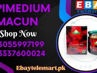 Epimedium Macun Price in Kotri | 0305-5997199 |