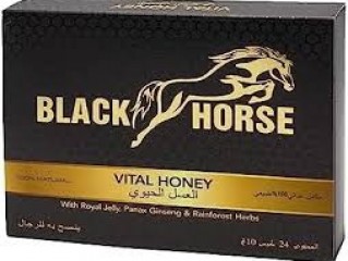 Black Horse Vital Honey Price In Lahore 03476961149