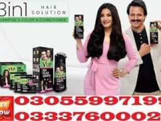 Vip Hair Color Shampoo in Tando Adam	 03337600024