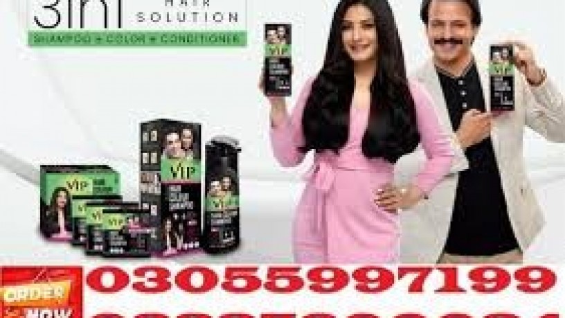 vip-hair-color-shampoo-in-tando-allahyar-03055997199-big-0