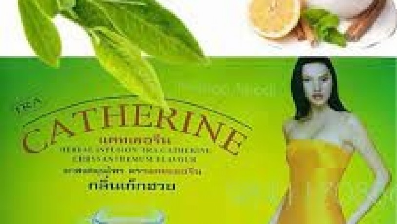 catherine-slimming-tea-in-gojra-03055997199-big-0