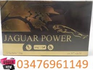 Jaguar Power Royal Honey Price in Karachi	 03476961149