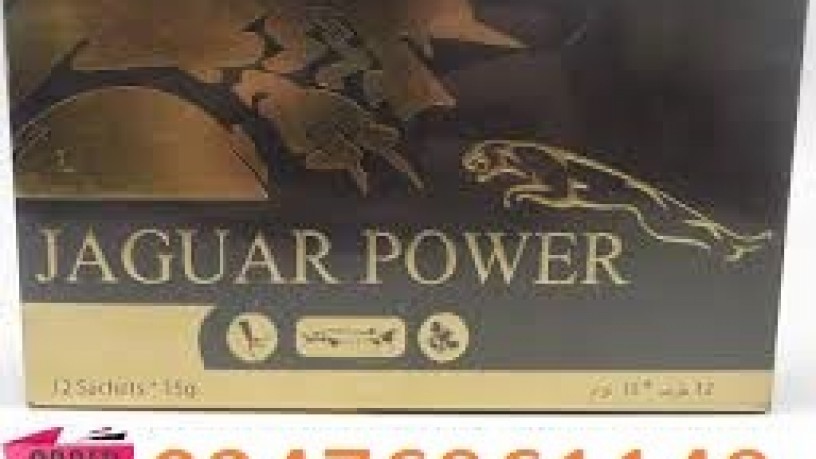 jaguar-power-royal-honey-price-in-karachi-03476961149-big-0
