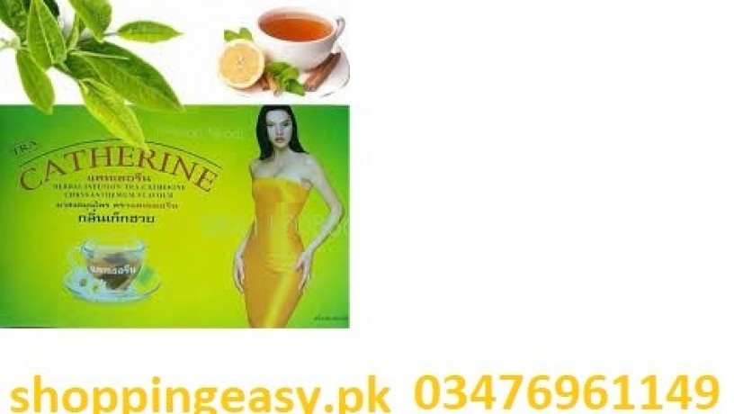 catherine-slimming-tea-price-in-karachi-03476961149-big-0