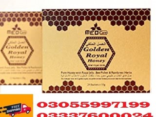 Golden Royal Honey Price in 	Mingora ,/03055997199