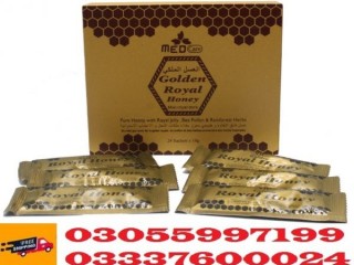 Golden Royal Honey Price in Khanpur ,/03055997199