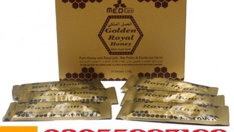 golden-royal-honey-price-in-khanpur-03055997199-big-0