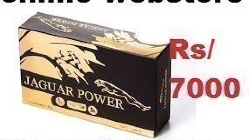 jaguar-power-royal-honey-in-islamkot-03476961149-big-0