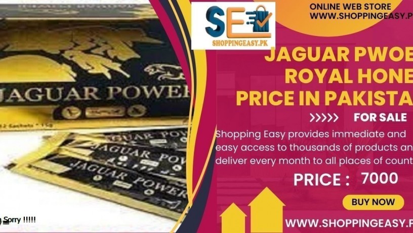 jaguar-power-royal-honey-in-daultala-03476961149-big-0