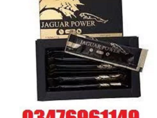 Jaguar Power Royal Honey in Mach -03476961149