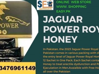 Jaguar Power Royal Honey price in Muridke -03476961149