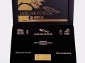 jaguar-power-royal-honey-price-in-jahanian-03476961149-small-0