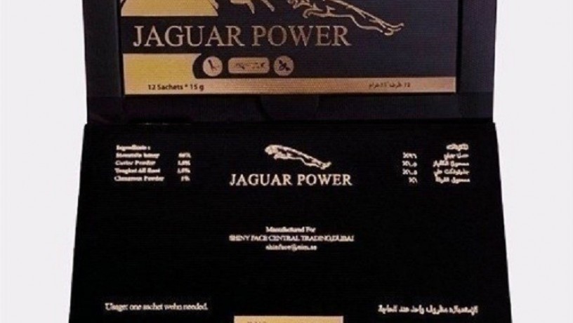 jaguar-power-royal-honey-price-in-jahanian-03476961149-big-0
