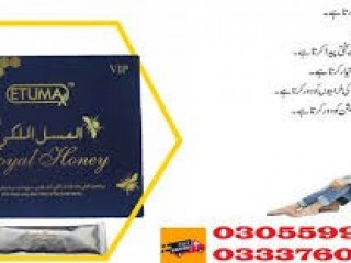 Etumax Royal Honey Price in Pakistan Charsada	03337600024