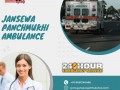 take-jansewa-panchmukhi-ambulance-in-varanasi-with-quality-care-small-0